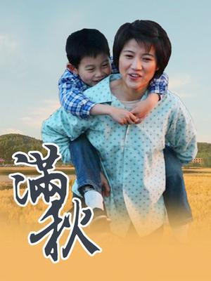 秀人超人气女神『杨晨晨』五月最新自拍 20V 1.07G